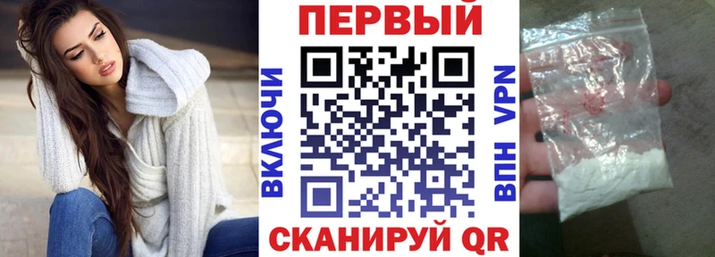 магазин наркотиков Олёкминск Amphetamine Premium