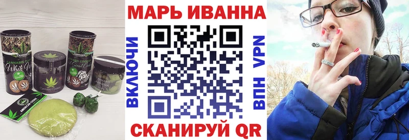 Еда ТГК конопля  хочу наркоту  Олёкминск 