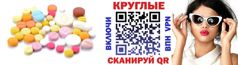 продажа наркотиков  MEGA ССЫЛКА  ЭКСТАЗИ louis Vuitton  Олёкминск 