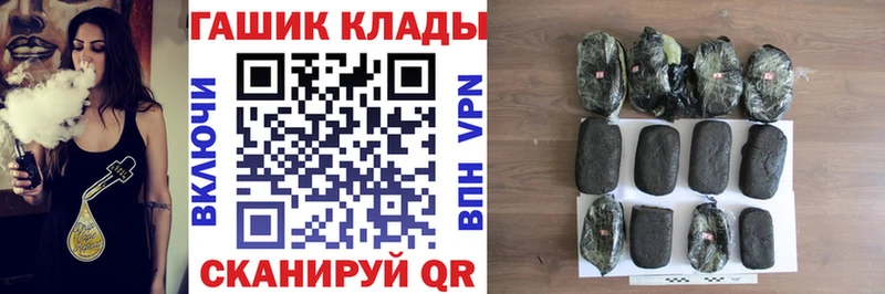 ГАШИШ Premium  Олёкминск 