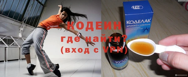 крисы Белоозёрский