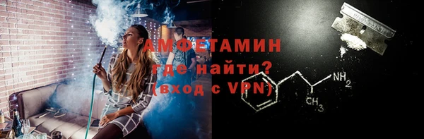 крисы Белоозёрский