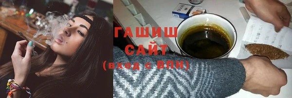 скорость mdpv Балахна