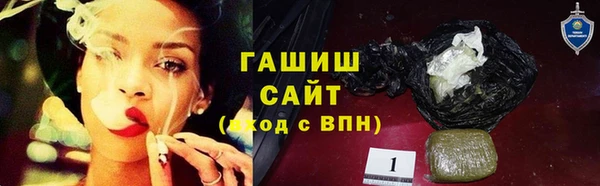 MDMA Premium VHQ Беломорск