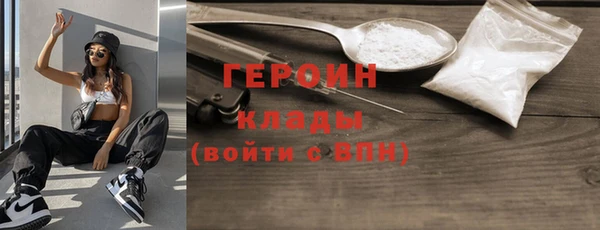 крисы Белоозёрский
