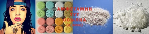 крисы Белоозёрский