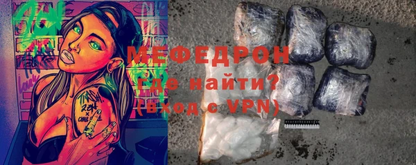 крисы Белоозёрский