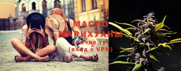скорость mdpv Балахна