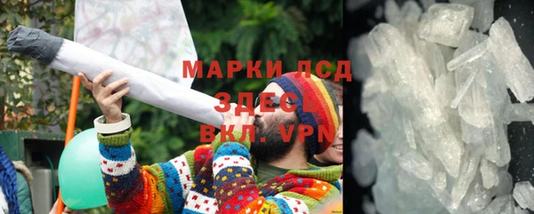каннабис Белокуриха