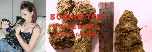 прущая мука Балабаново