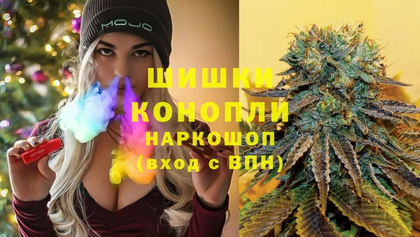 тгк Баксан