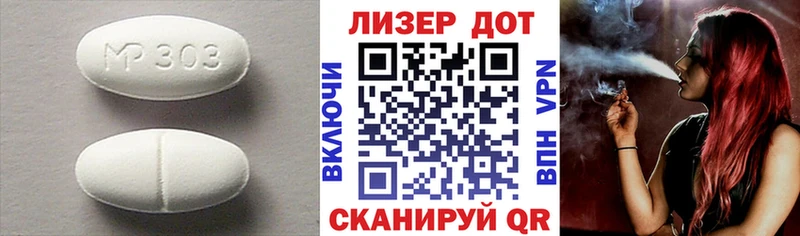купить  цена  Олёкминск  ЛСД экстази кислота 