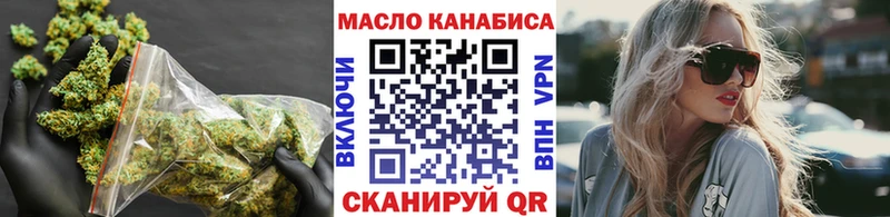 Дистиллят ТГК вейп наркотики Олёкминск