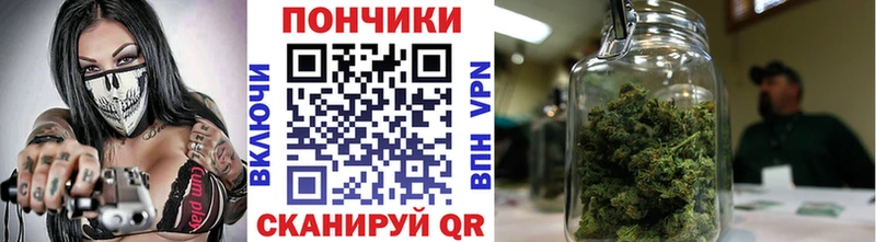 Бошки марихуана OG Kush  Олёкминск 